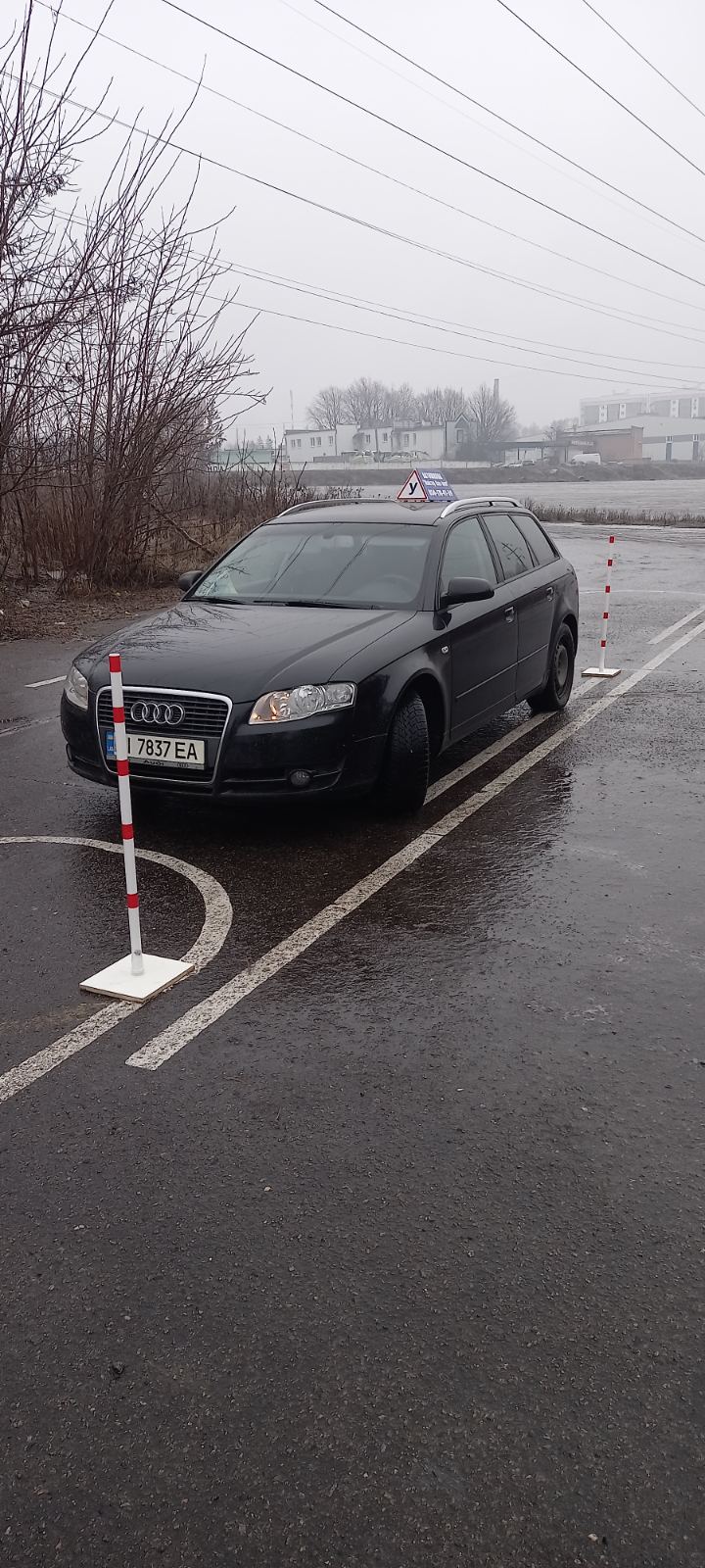 Автодром 1